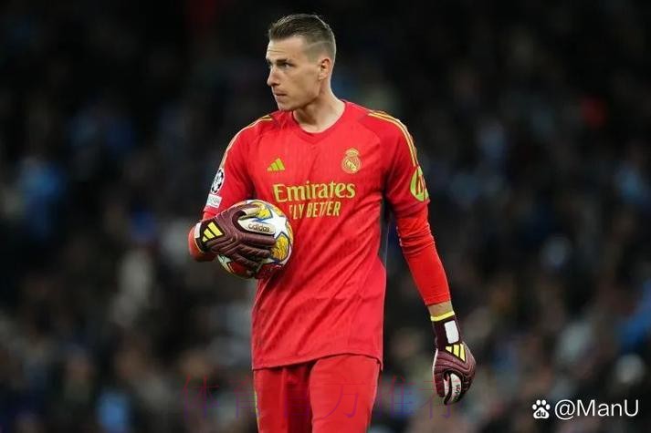 罗马诺:皇马高层及教练组相信卢宁 球队将与他续约