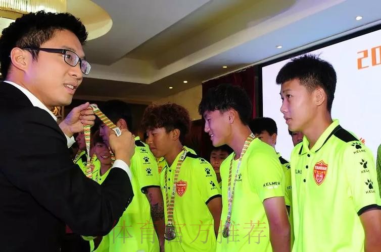 2018年两岸暨港澳青少年足球赛在江苏圆满闭幕