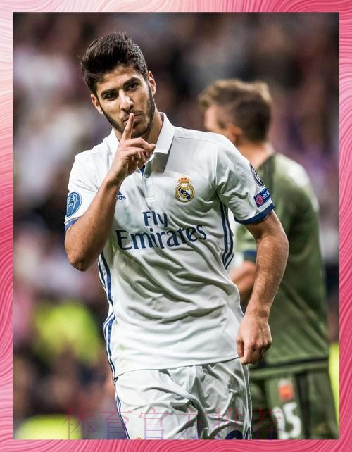 皇马不会续约阿森西奥 若离队转会费约4000万欧