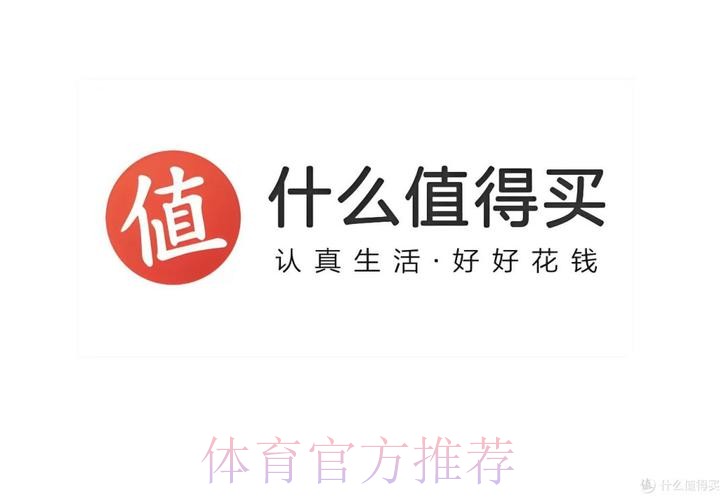 世界杯直播官网入口地址