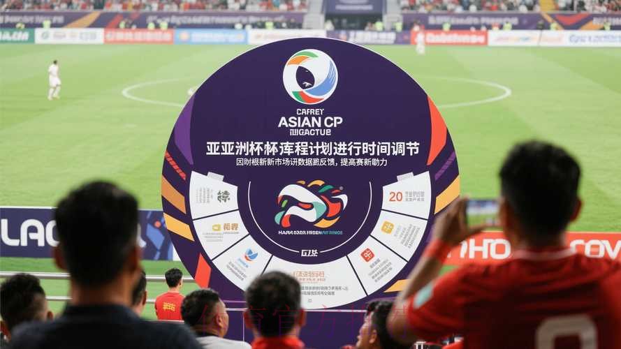 世界杯滚球安全热门